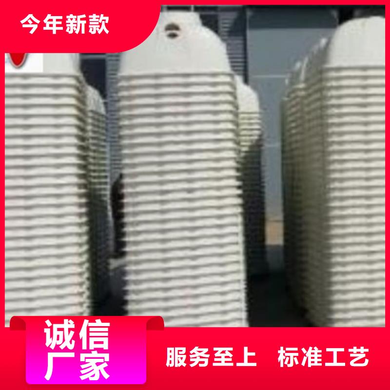 阿里玻璃钢模压化粪池格值得信赖