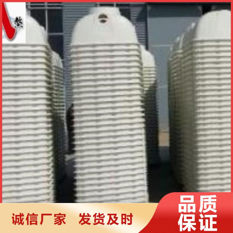 模压式化粪池格值得信赖