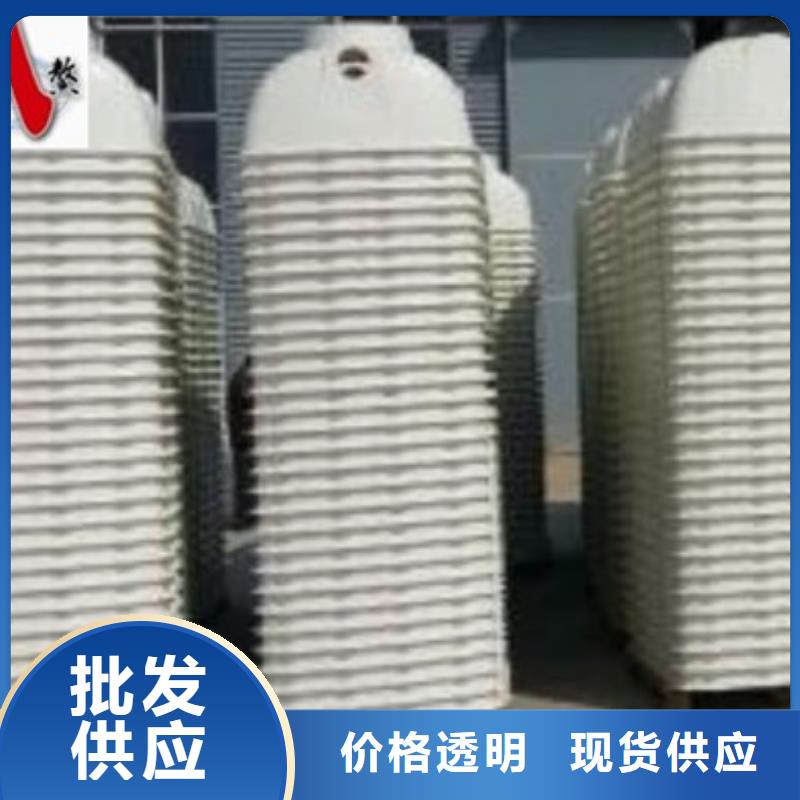 玻璃钢化粪池-玻璃钢模压拥有核心技术优势