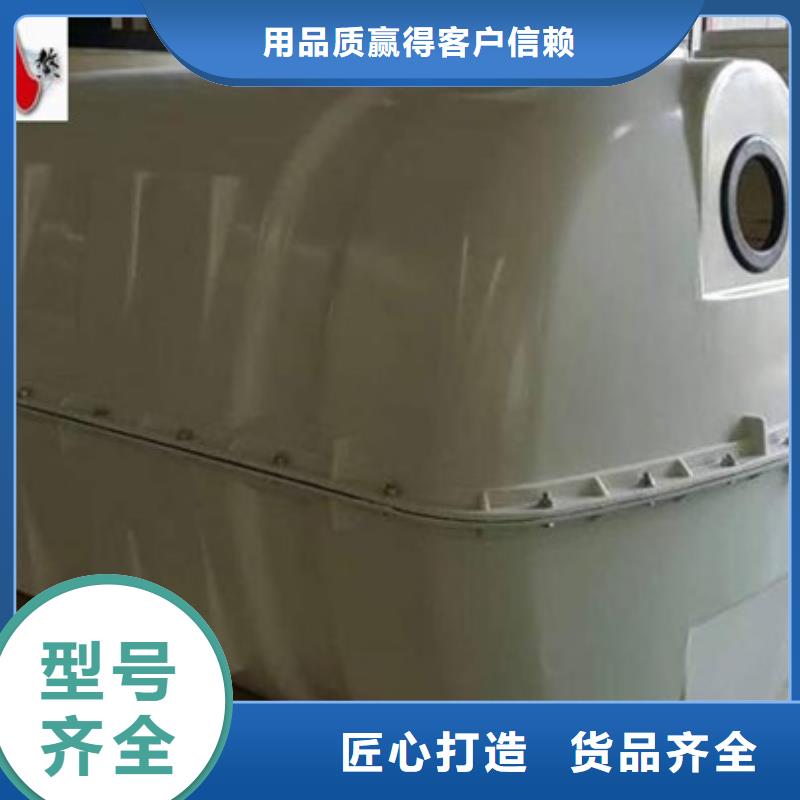 玻璃钢模压化粪池怎么样_诚信为本