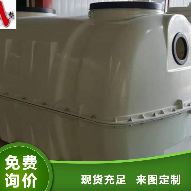 100立方化粪池图片