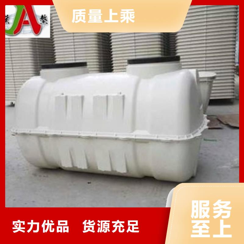 阿里玻璃钢模压化粪池格值得信赖