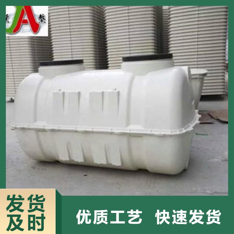 100立方化粪池图片