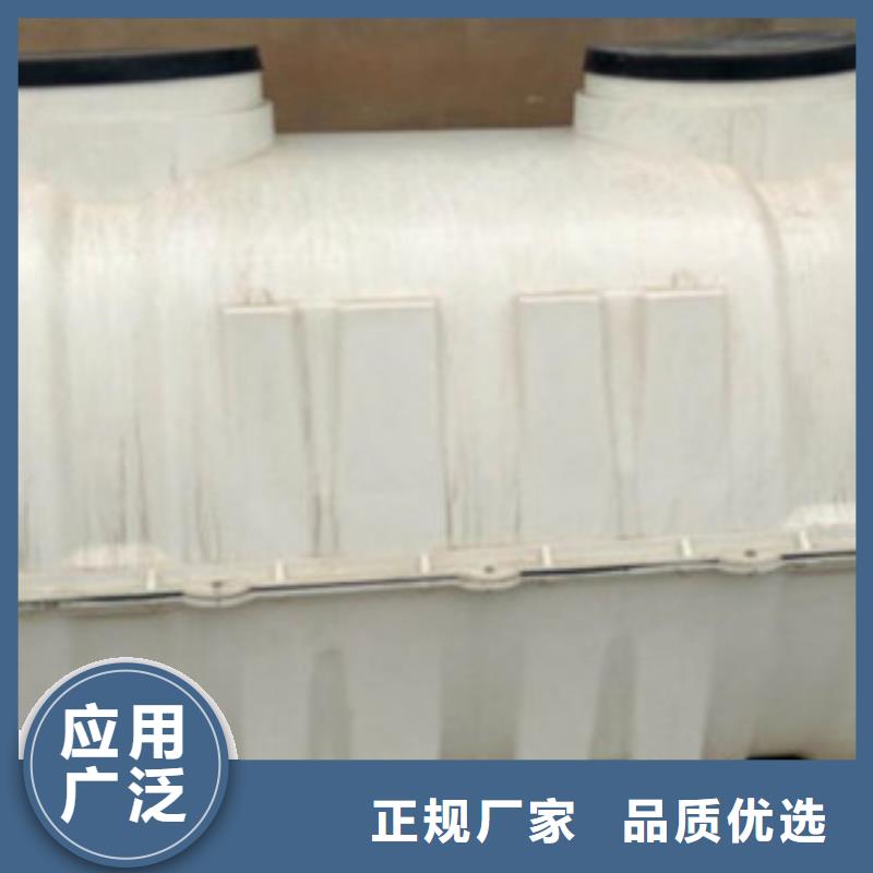 阿里玻璃钢模压化粪池格值得信赖