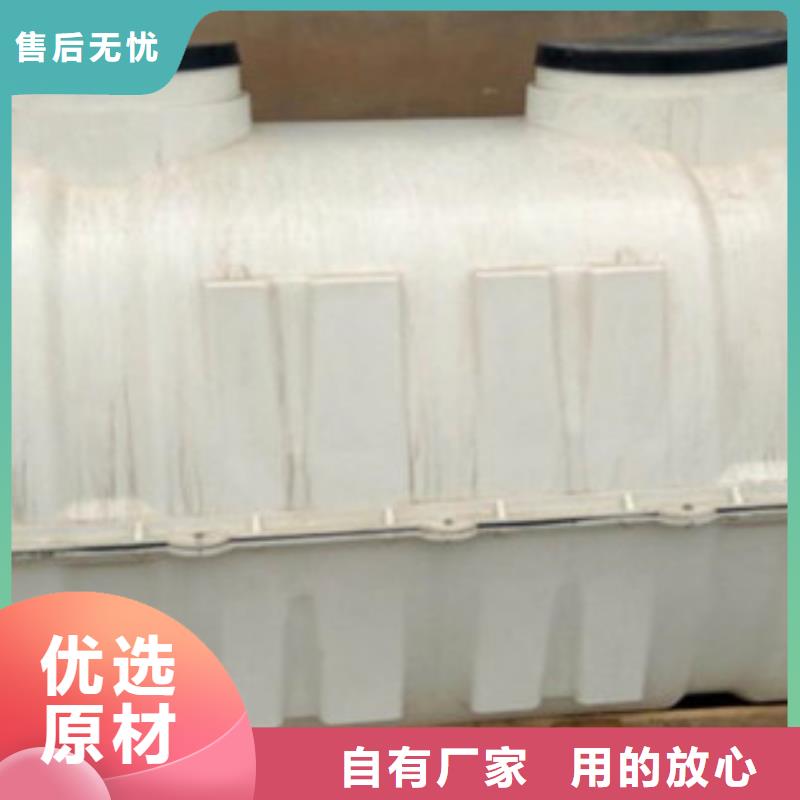 玻璃钢化粪池-玻璃钢模压拥有核心技术优势