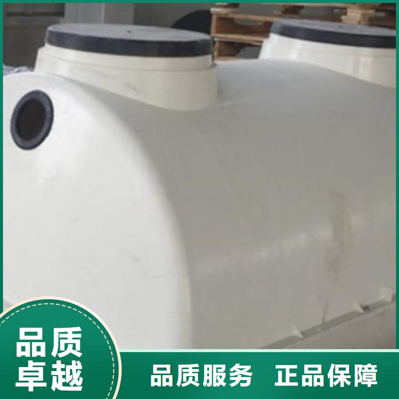 100立方化粪池图片