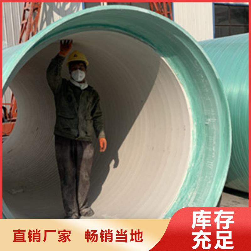 纤维增强抗冲衬塑复合管厂家价格