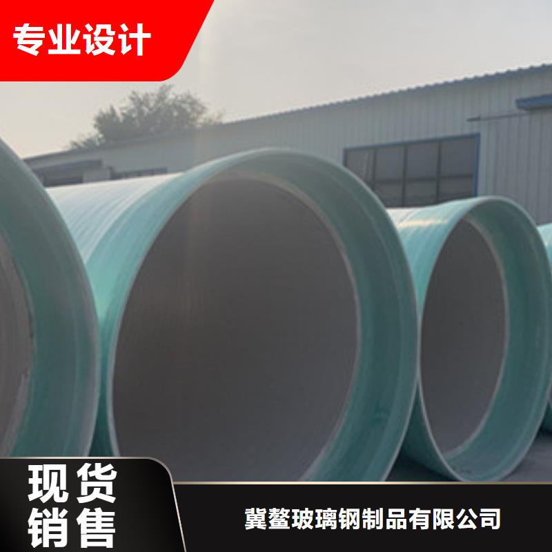 frp纤维增强双平壁衬塑复合管图纸定做_卓越服务