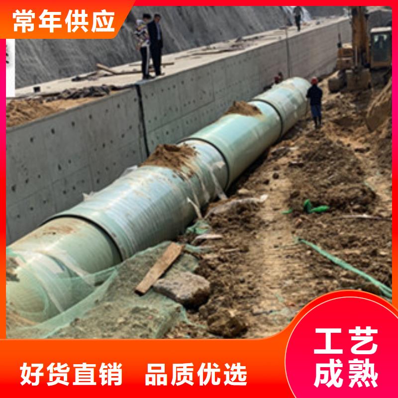 纤维增强抗冲衬塑复合管厂家价格