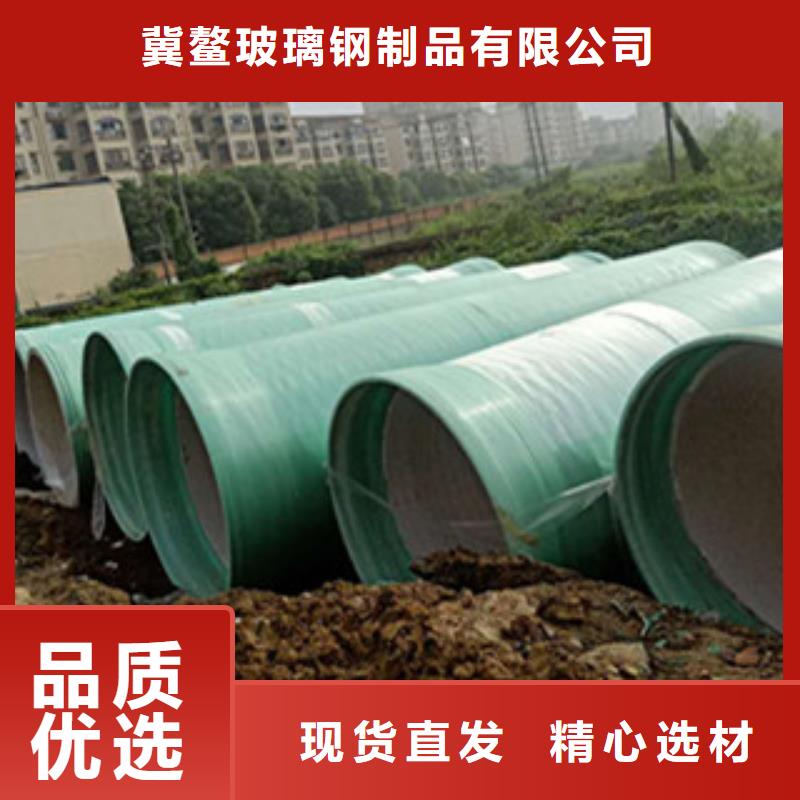 纤维增强抗冲衬塑复合管厂家价格
