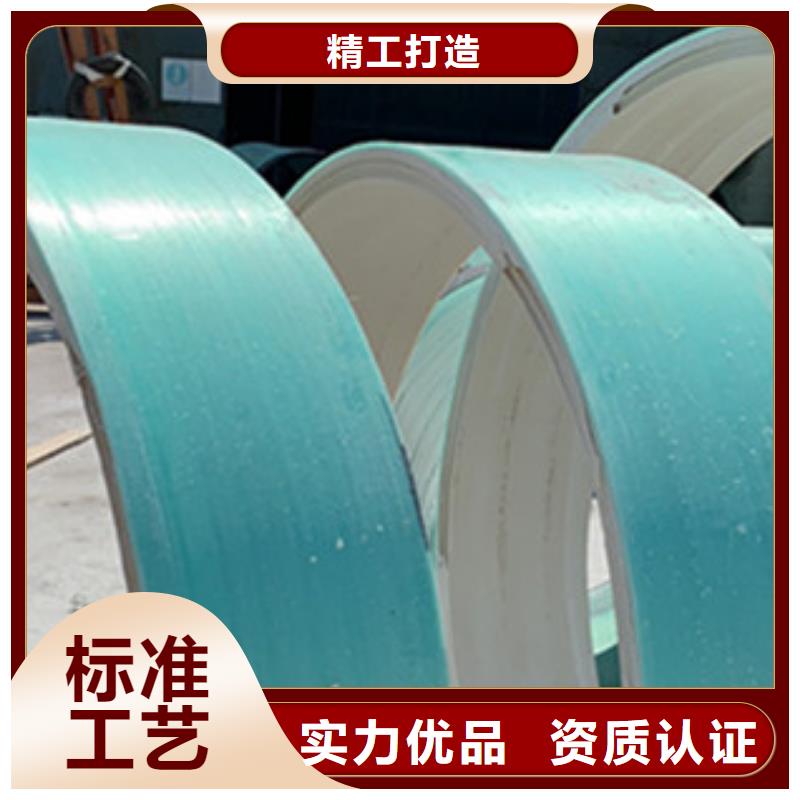 纤维增强抗冲衬塑复合管厂家价格