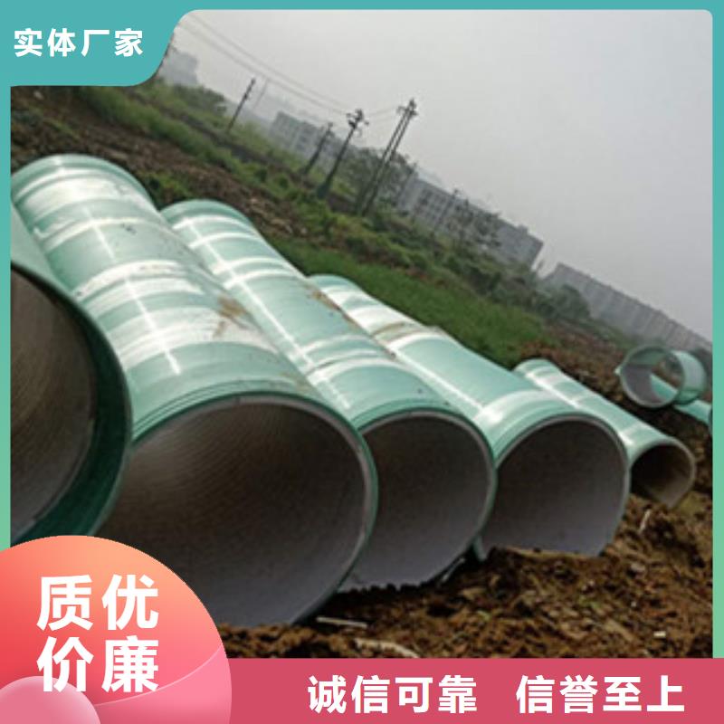 硬聚氯乙烯玻璃纤维增强缠绕管厂家