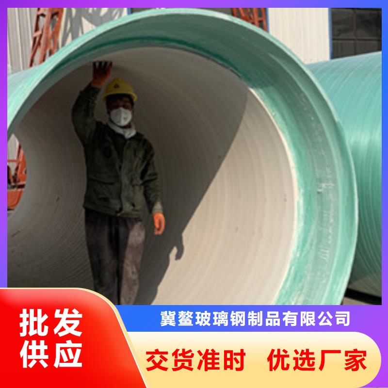 纤维增强衬塑复合管玻璃钢灯柱信誉至上