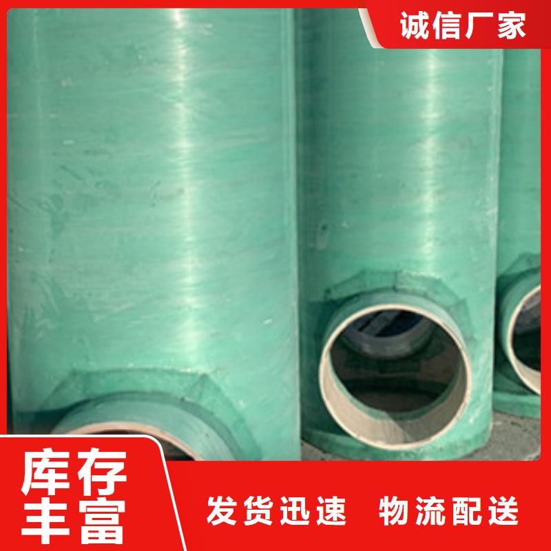 纤维增强衬塑复合管玻璃钢灯柱信誉至上