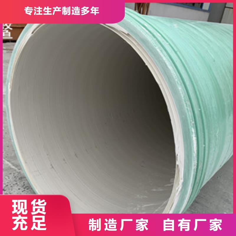 纤维增强衬塑复合管玻璃钢灯柱信誉至上