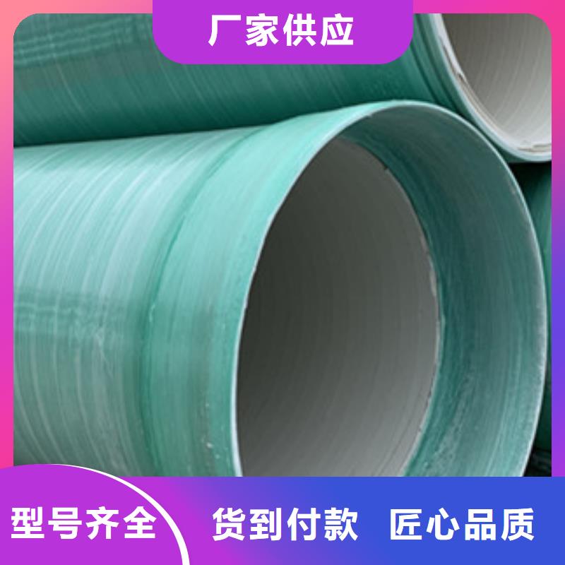 纤维增强抗冲衬塑复合管厂家价格