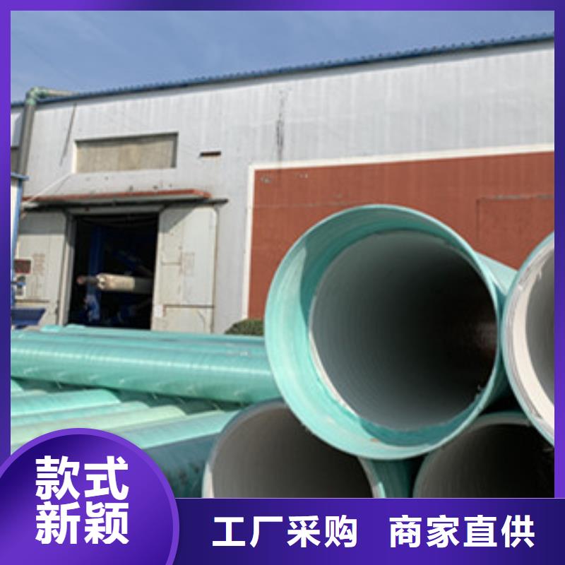 纤维增强衬塑复合管玻璃钢灯柱信誉至上