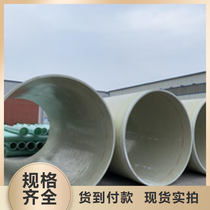 玻璃钢夹砂管脱硫塔专注细节使用放心