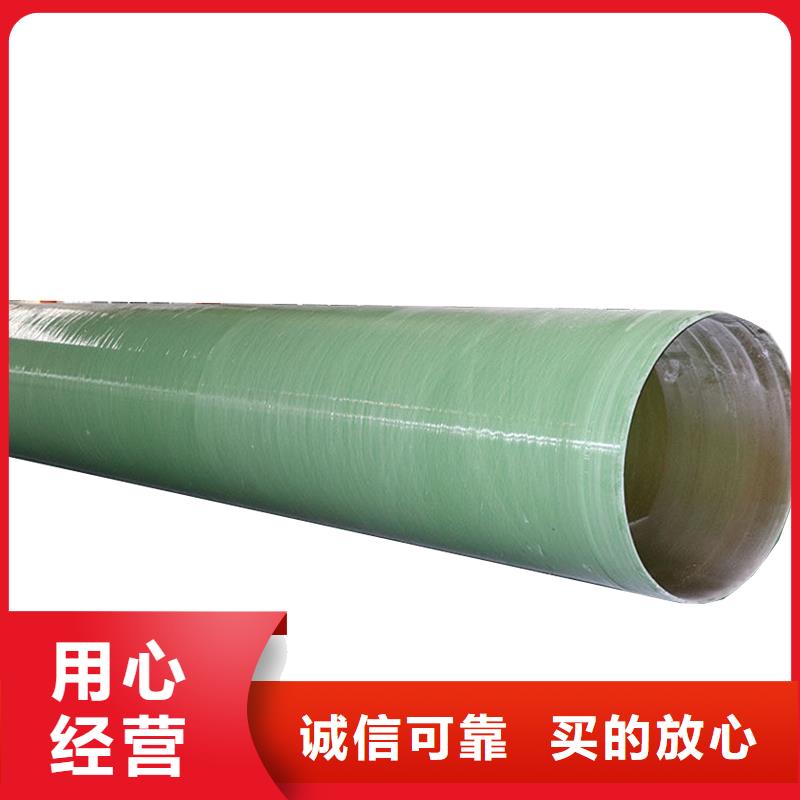玻璃钢夹砂管玻璃钢模压工厂采购