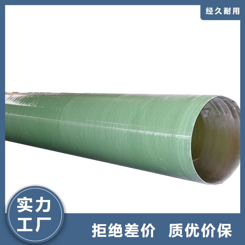 玻璃钢夹砂管玻璃钢风机好货采购