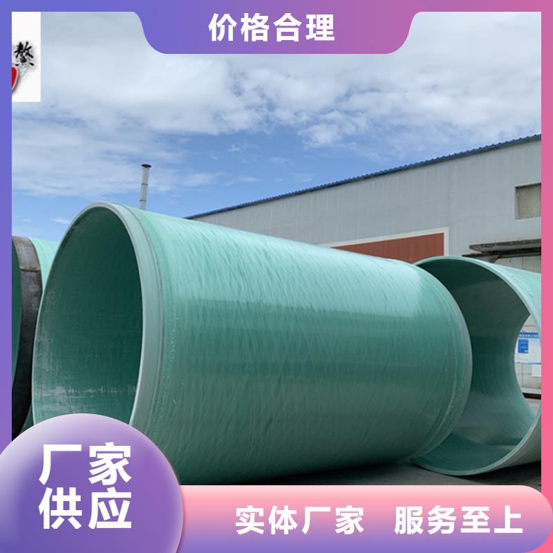 【玻璃钢夹砂管】玻璃钢航标N年专注