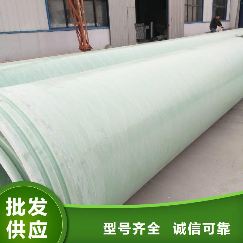 玻璃钢夹砂管碳氧化物吸附塔多种优势放心选择