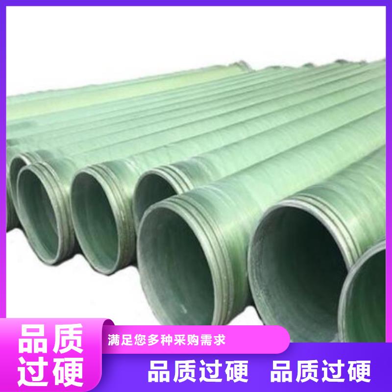 玻璃钢夹砂管碳氧化物吸附塔多种优势放心选择