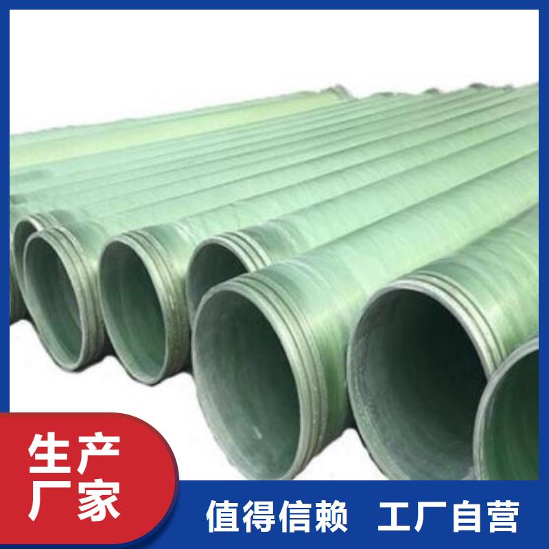 【玻璃钢夹砂管】玻璃钢航标N年专注