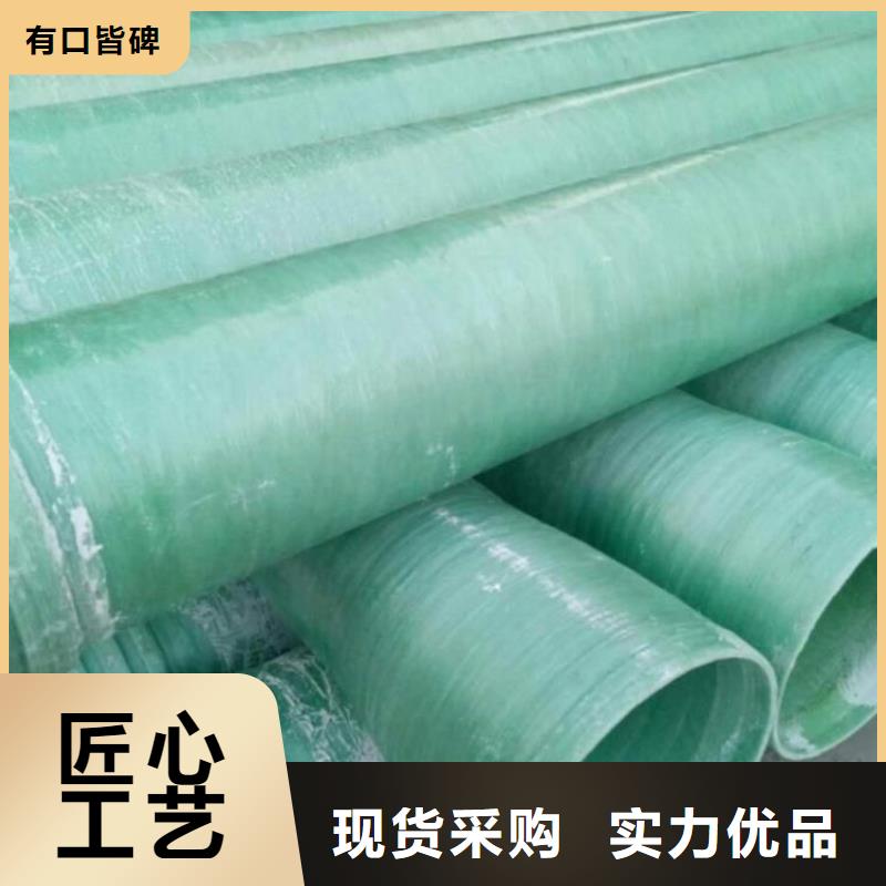 【玻璃钢夹砂管】玻璃钢航标N年专注