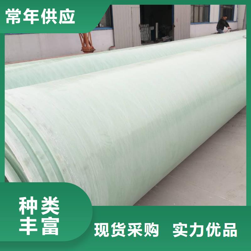 玻璃钢夹砂管脱硫塔专注细节使用放心