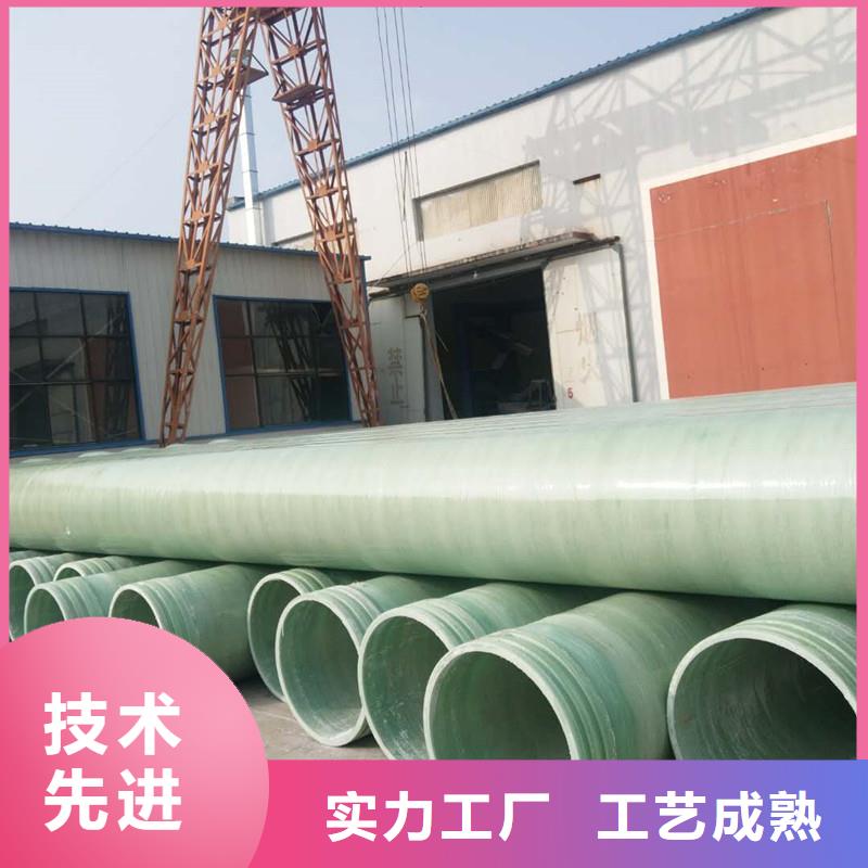 玻璃钢夹砂管FEP/PVC纤维增强缠绕管物流配送