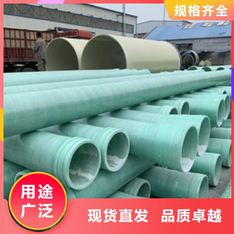 玻璃钢夹砂管玻璃钢风机好货采购