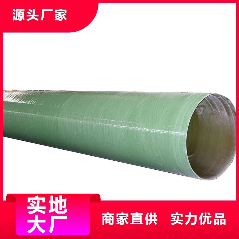 玻璃钢夹砂管脱硫塔专注细节使用放心