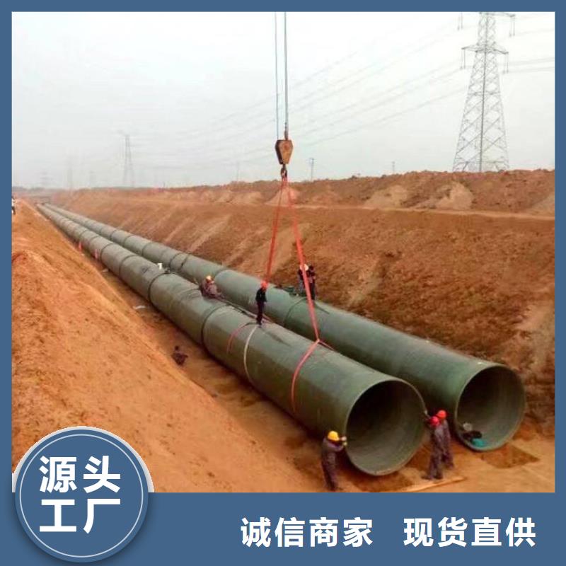 玻璃钢夹砂管脱硫塔专注细节使用放心