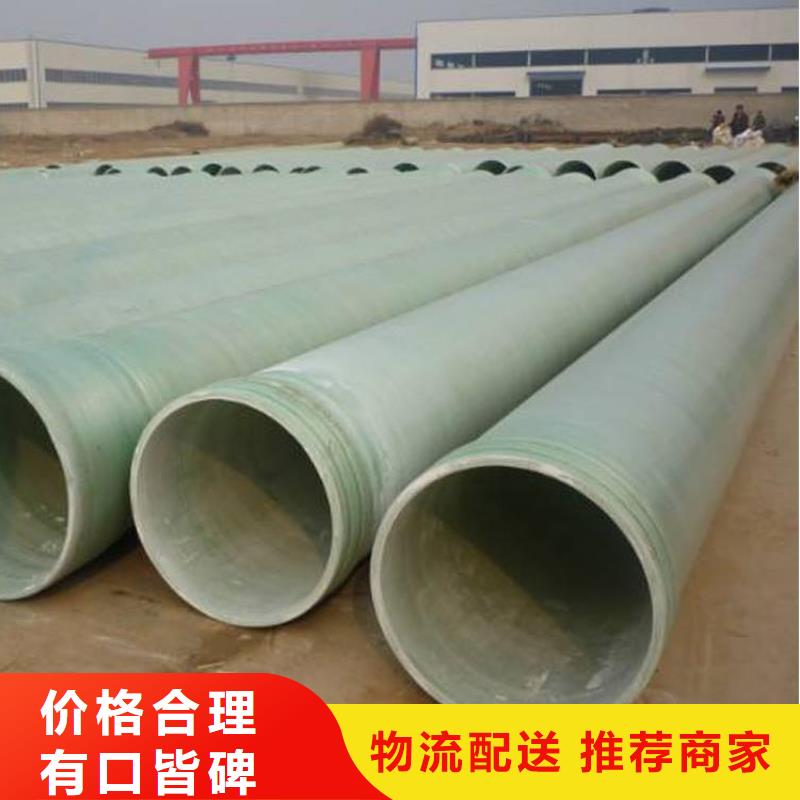 玻璃钢夹砂管脱硫塔专注细节使用放心