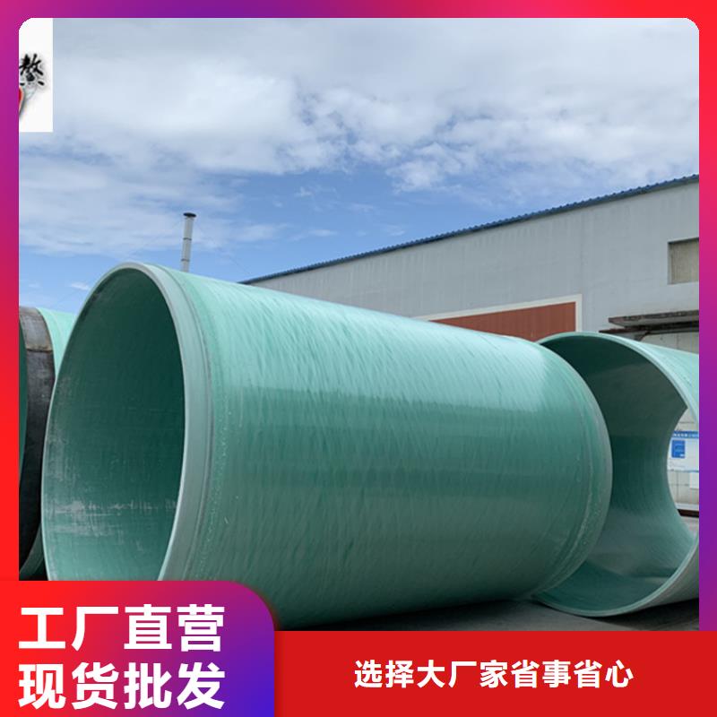 玻璃钢夹砂管脱硫塔专注细节使用放心