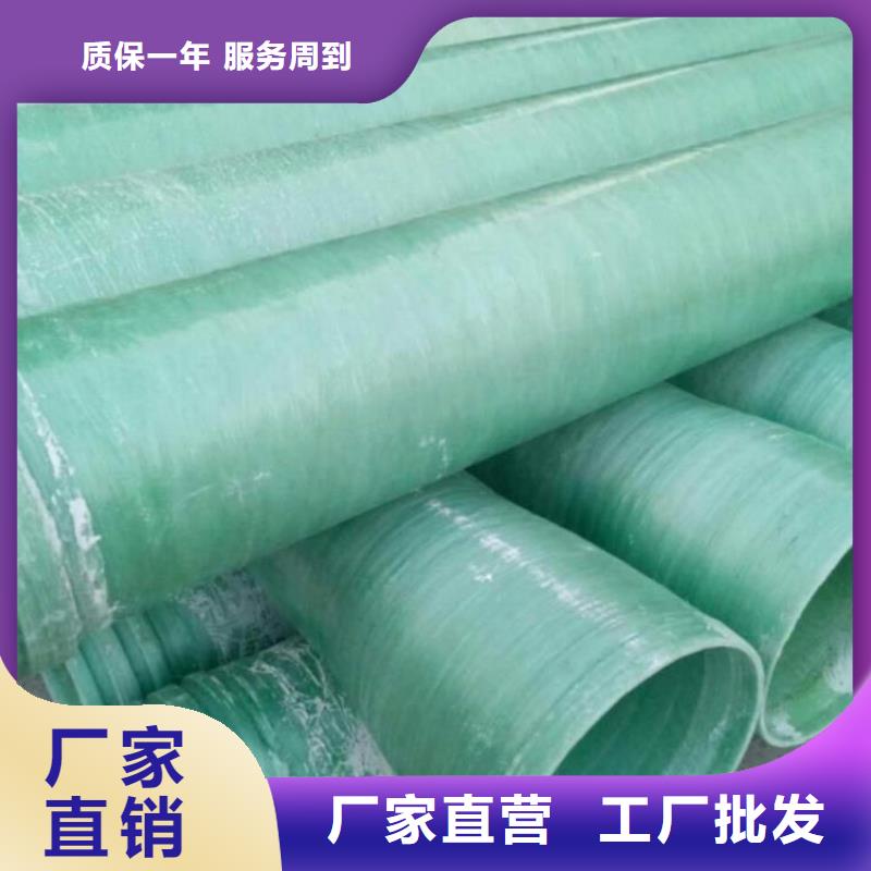 玻璃钢夹砂管脱硫塔专注细节使用放心