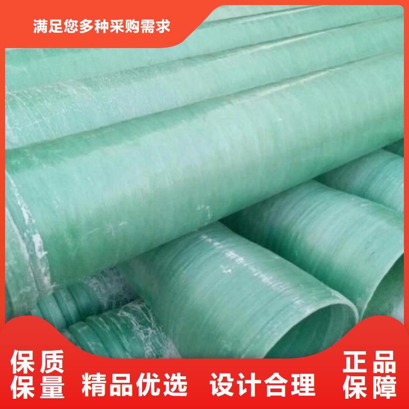 玻璃钢夹砂管玻璃钢风机好货采购