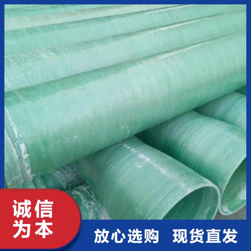 玻璃钢夹砂管玻璃钢模压工厂采购