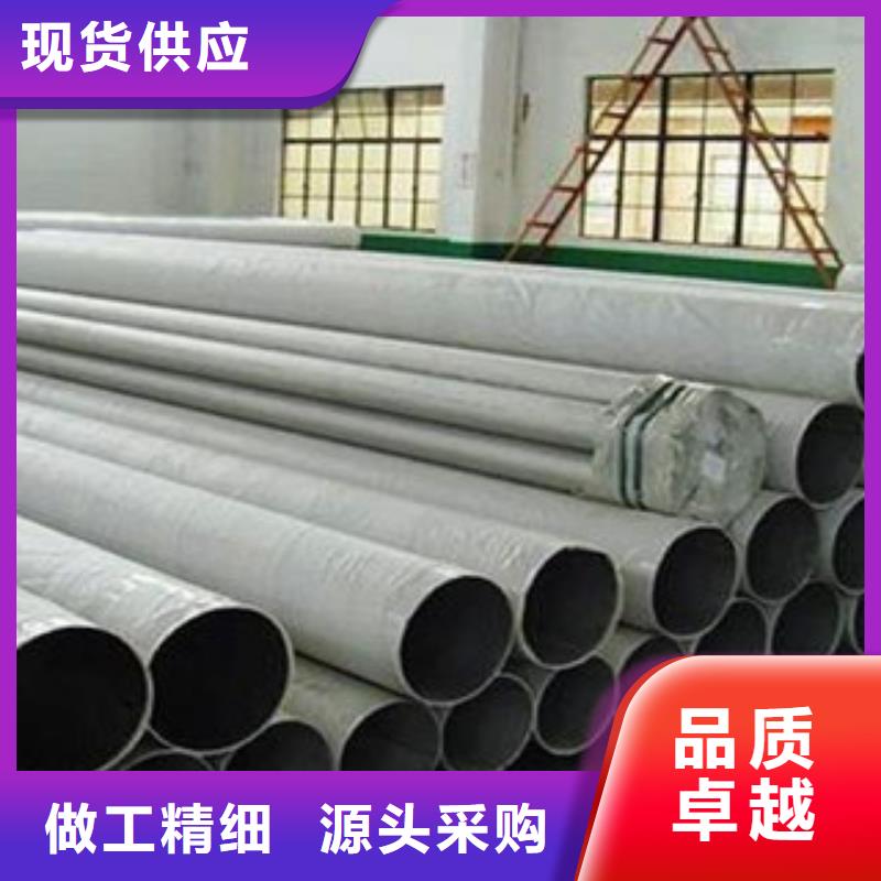 厚壁钢管厂家精选