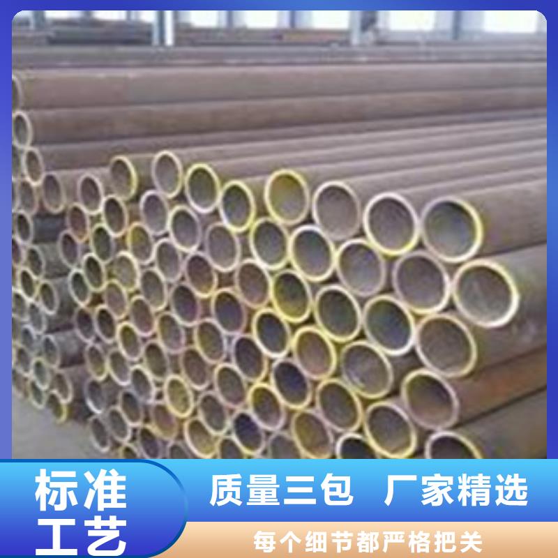 厚壁钢管价格透明
