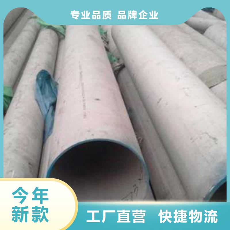 厚壁钢管价格透明