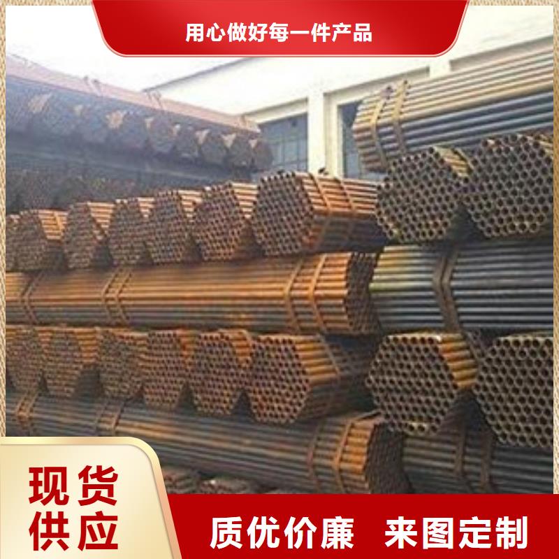 厚壁钢管价格透明