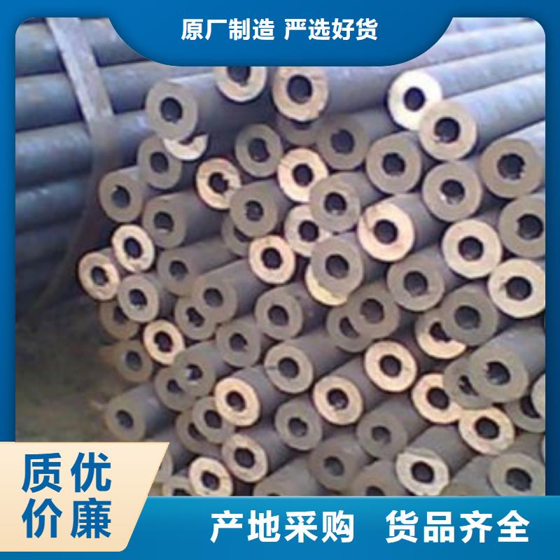 厚壁钢管价格透明