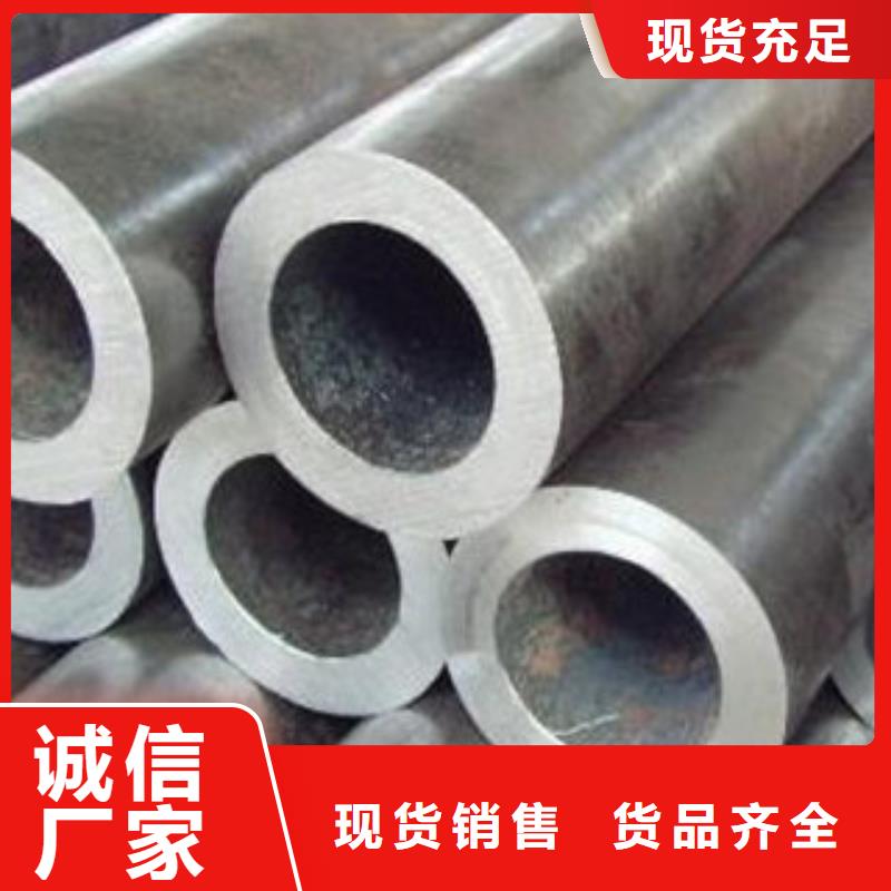 厚壁钢管价格透明