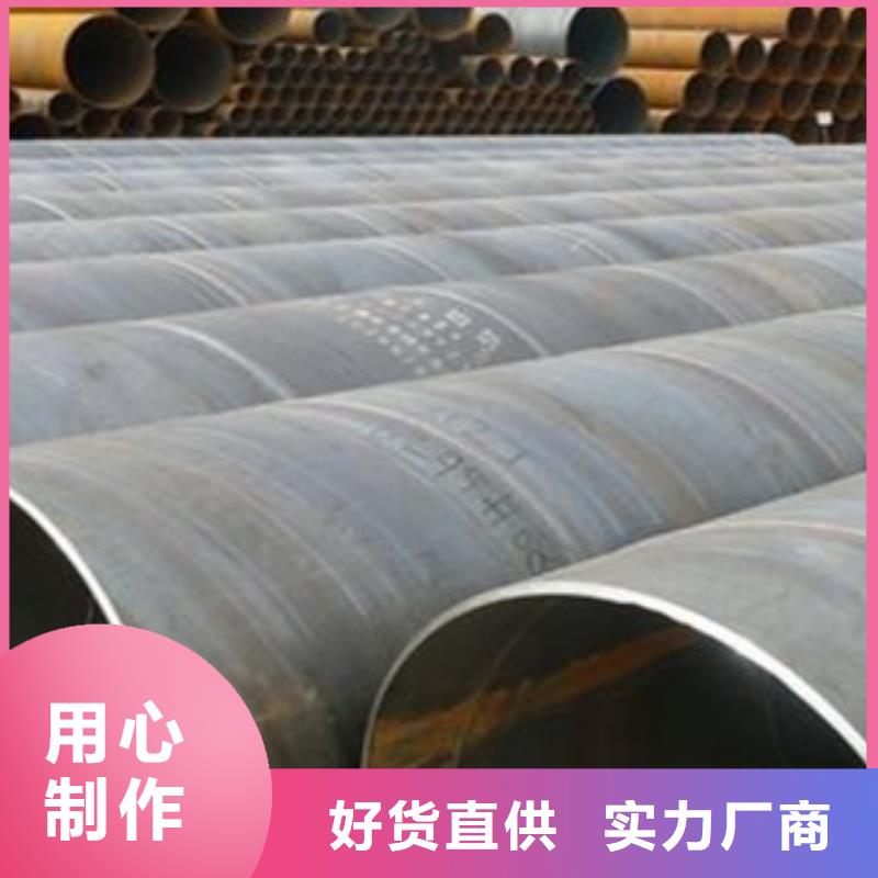 厚壁钢管价格透明