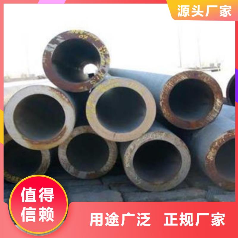 厚壁钢管价格透明
