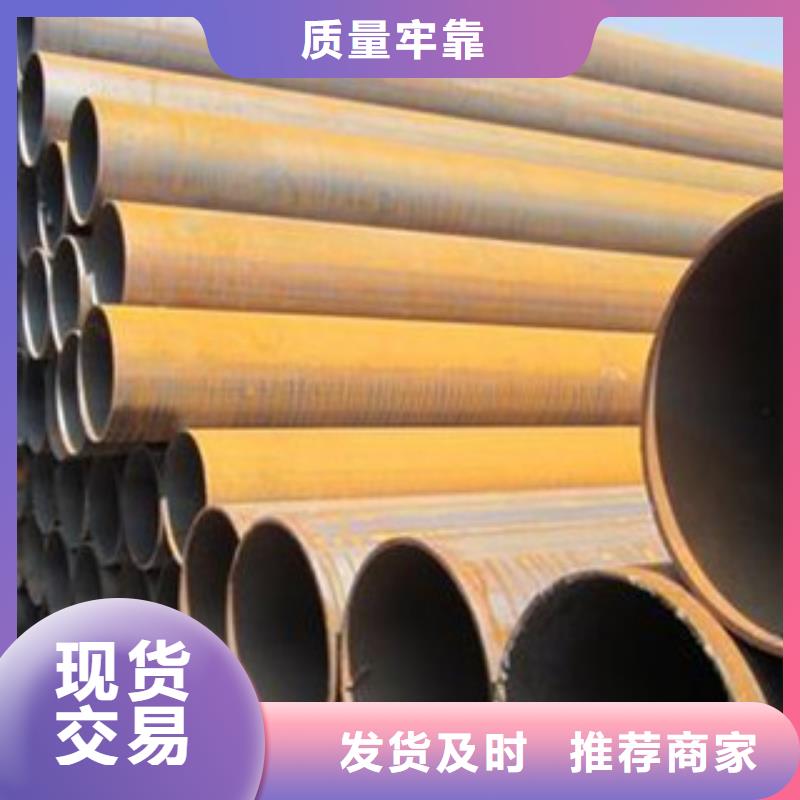 厚壁钢管价格透明