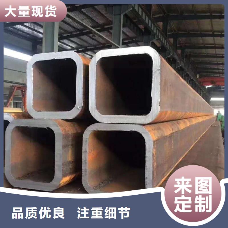无缝方矩管异型钢管厂家工艺先进