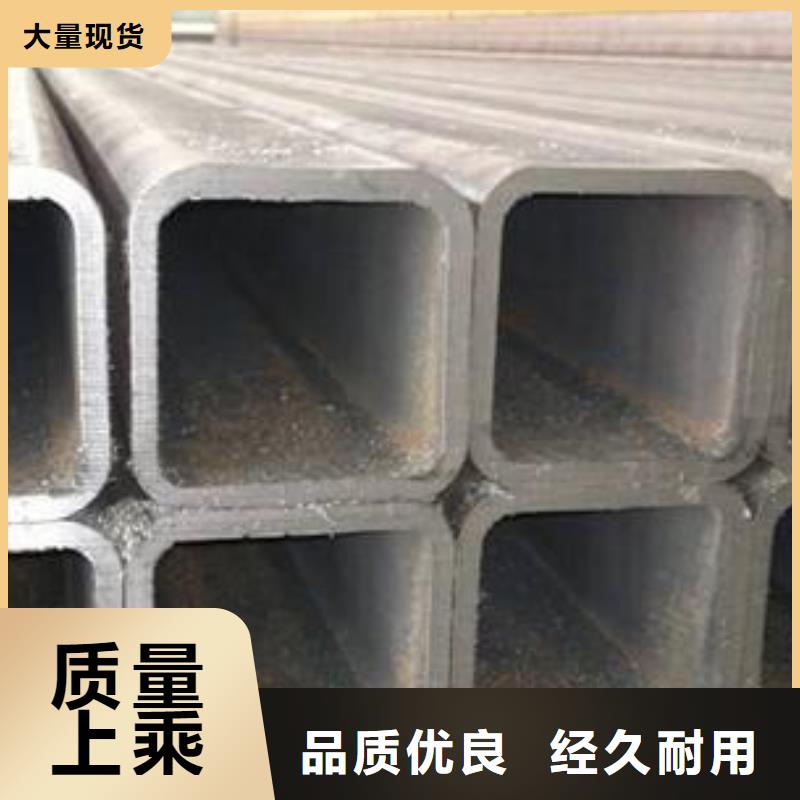 无缝方矩管【精密无缝钢管】分类和特点